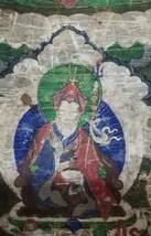 時代 チベット タンカ 曼荼羅 仏画 挂軸 肉筆 仏画 佛画 仏教美術曼荼羅寺院仏教経典法具_画像6