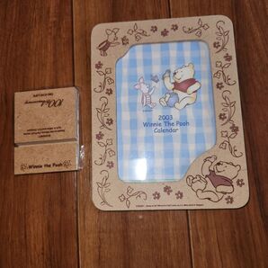 Pooh カレンダー フォトフレーム!未使用品