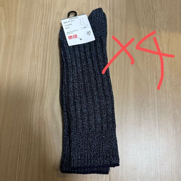 ユニクロ ソックス シンプル 靴下 4足 セット 25cm 27cm コットン 綿