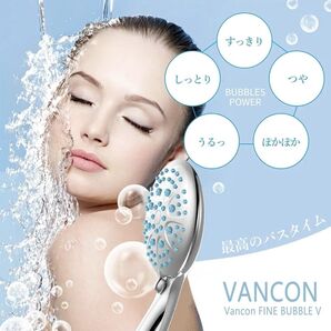 シャワーヘッド マイクロナノバブル 節水 塩素除去 高洗浄力マッサージ 頭皮ケア 肌ケア 汚れ除去 美肌 保湿