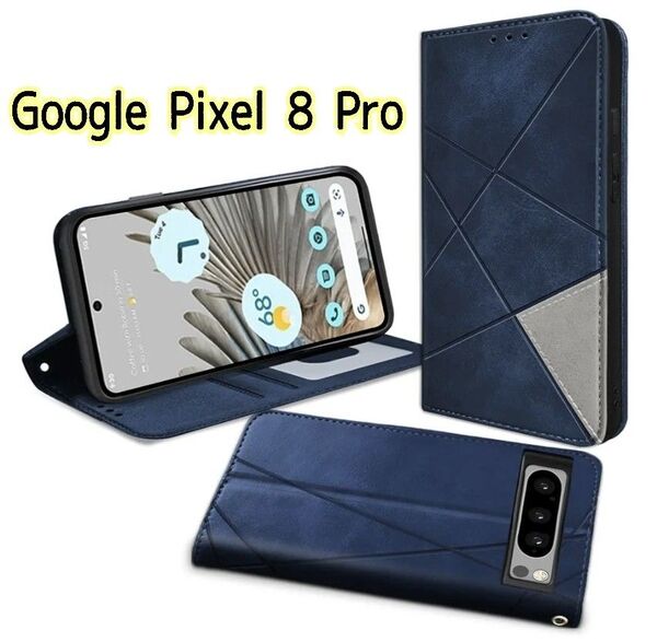 Google Pixel 8 Pro スマホケース 手帳型 カード収納 スタンド機能 耐衝撃 レザー ブルー 青 ネイビー