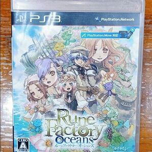 ☆【PS3】ルーンファクトリー オーシャンズ