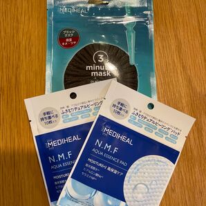 ★未使用★ メディヒール MRDIHEAL パック 三個セット
