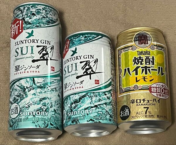 サントリー翠ジンソーダ&タカラ焼酎ハイボール お酒