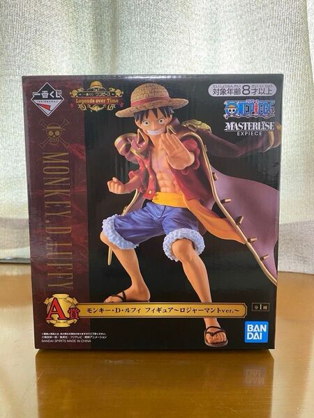 ワンピース 一番くじ A賞 フィギュア モンキー D ルフィ バンダイ ロジャー