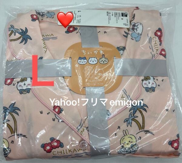 GU ちいかわ ピンク サテンパジャマ L 半袖 ルームウェア