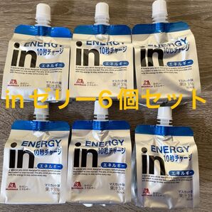 森永 inゼリー エネルギー 10秒チャージ マスカット味 180g×6個