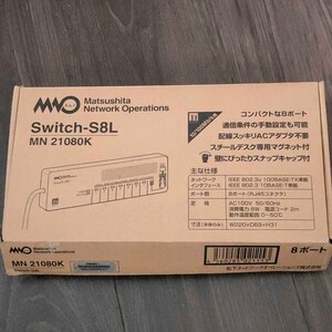 スイッチングハブ MN-21020K