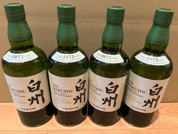 SUNTORY 白州 シングルモルト ノンビンテージ ウイスキー 700ml 未開封 送料無料 4本 NV カートンなし
