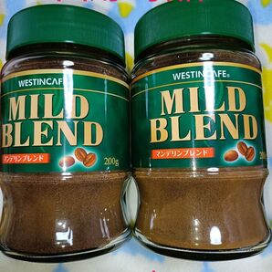 ウェスティンカフェマイルドブレンド 200g×2本セット 瓶
