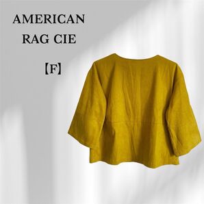 AMERICAN RAG CIE|マスタードカラー 七分袖トップス/フリーサイズ/後ろファスナー付き カットソー イエロー デート