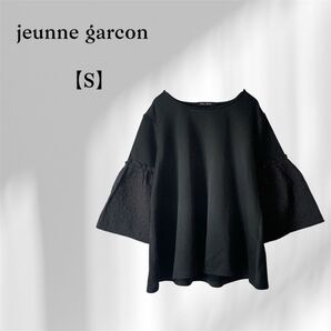 jeunne garon|異素材切り替え七分袖トップス/ブラック/フレアスリーブ カットソー Tシャツ トップス 黒 可愛い
