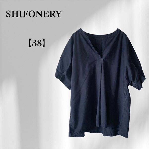 価格相談お気軽に♪ SHIFONERY|ネイビーVネックブラウス 裾スリット入り 五分袖上品シンプル◎トップス プルオーバー濃紺