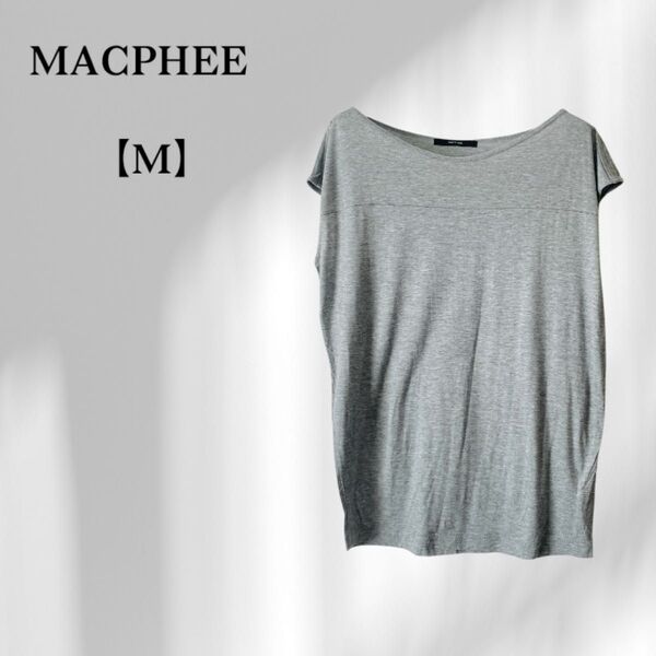 定番人気♪MACPHEE/マカフィー ノースリーブトップス ライトグレーTシャツ サイズ1 トップス シンプル トゥモローランド