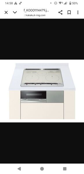 定価26万円 日立 200v ihヒーター ht-l7stf 新品 ③