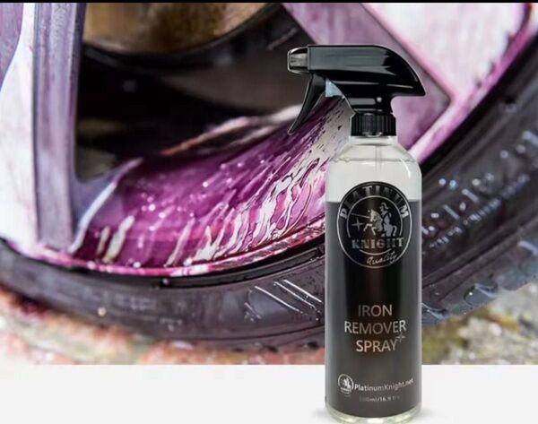 プラチナムナイト Platinum Knight 鉄粉除去剤 500ml
