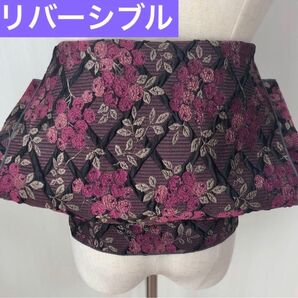 大人兵児帯 リバーシブル 花菱 マゼンタ 長尺ジャガード兵児帯