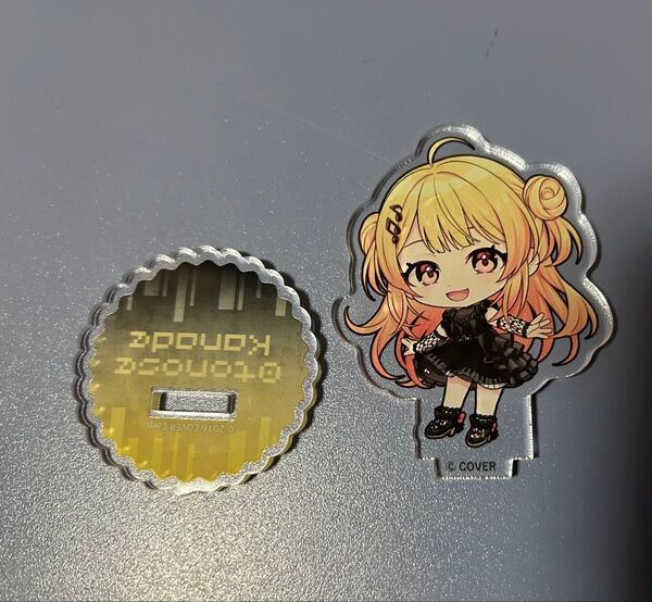 ホロライブ ReGLOSS スイパラ デフォルメ アクリルスタンド 音乃瀬奏