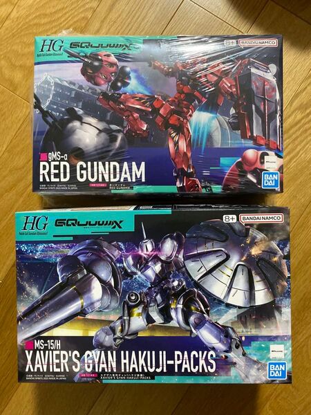 【2個セット】HG 赤いガンダム HGエグザベ専用ギャン ハクジ装備 ジークアクス GQ 新品未開封
