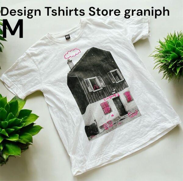 Tシャツ 半袖 M グラフィス graniph ユニセックス 綿100% 白 家 プリント クルーネック ホワイト
