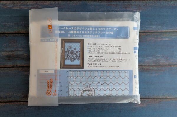 クロスステッチ 刺繍キット(布なし)アンティークレースデザイン フェリシモ