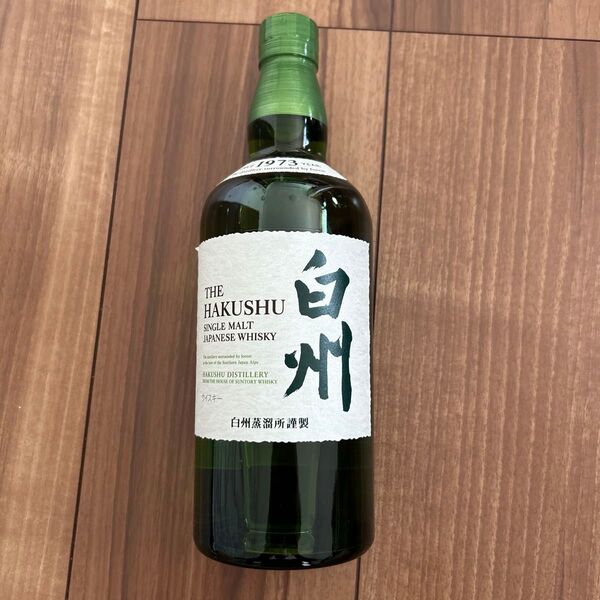 サントリー 白州 シングルモルト ウイスキー