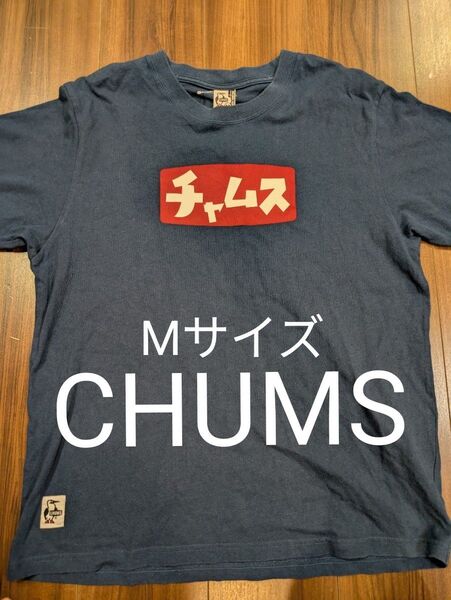 未使用に近い Tシャツ 半袖 半袖Tシャツ CHUMS チャムス ネイビー