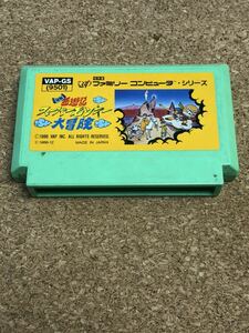 ファミコンソフト 西遊記 スーパーモンキー大冒険 端子メンテナンス済 動作品　同梱可能　FC　ファミリーコンピュータ