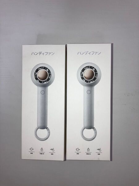 ハンディファン 携帯扇風機 小型 usb充電式 手持ち扇風機 2個セット 新品未使用