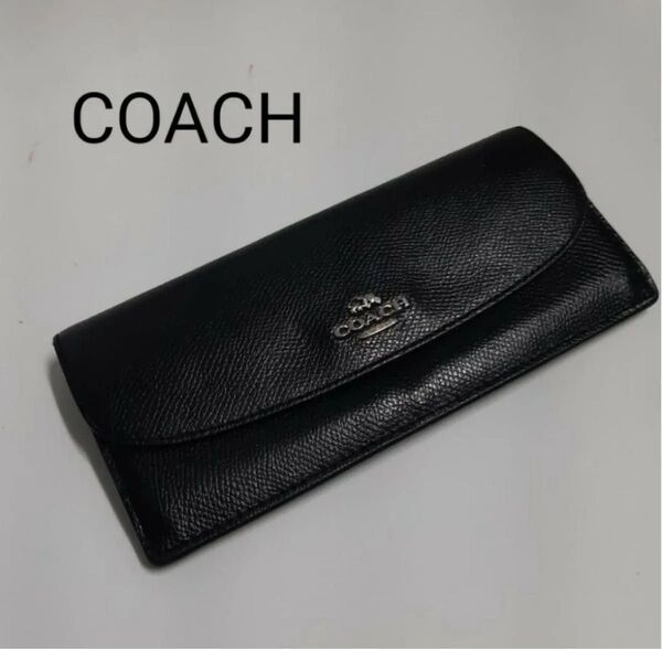 COACH 長財布 コーチ 財布 ブラック 黒 レザー