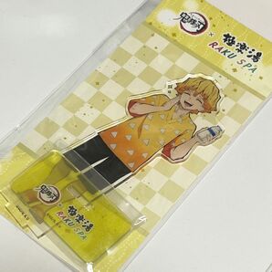 鬼滅の刃 我妻善逸 善逸 極楽湯 アクリルスタンド