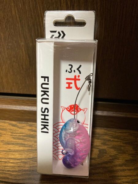 新品未使用品 DAIWA ダイワ ふく式 FUKUSHIKI カツオノエボシ