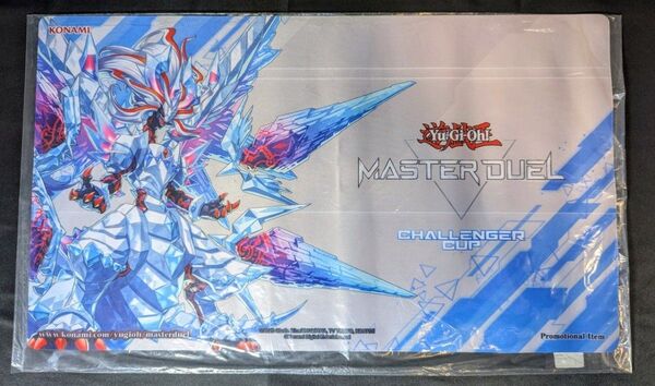 未開封 氷剣竜ミラジェイド プレイマット 遊戯王 公式品