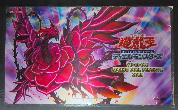 未開封 ブラッド・ローズ・ドラゴン プレイマット 遊戯王 十六夜アキ