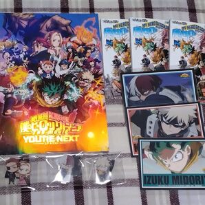 僕のヒーローアカデミア 入場者特典 まとめ売り