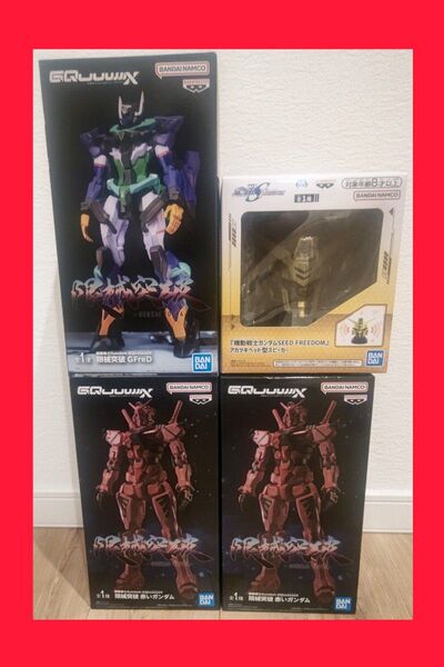 最新フィギュア 機動戦士Gundam GQuuuuuuX 限械突破 ジフレド 赤いガンダム アカツキヘッド型スピーカー まとめ売り