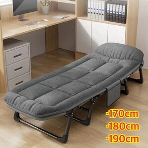 【新品 送料無料】 折りたたみベッド シングルベッド 簡易ベッド 折り畳みベッド アウトドアベッド リクライニングベッド