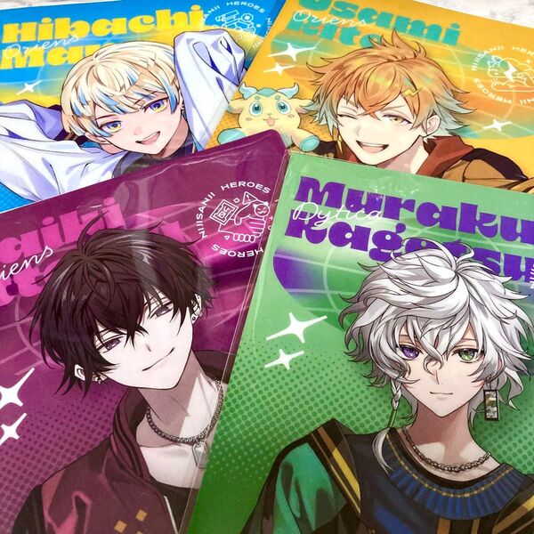 にじさんじ HEROES ハーフアニバーサリー 特典 クリアファイル 4枚セット 叢雲カゲツ 緋八マナ 佐伯イッテツ 宇佐美リト