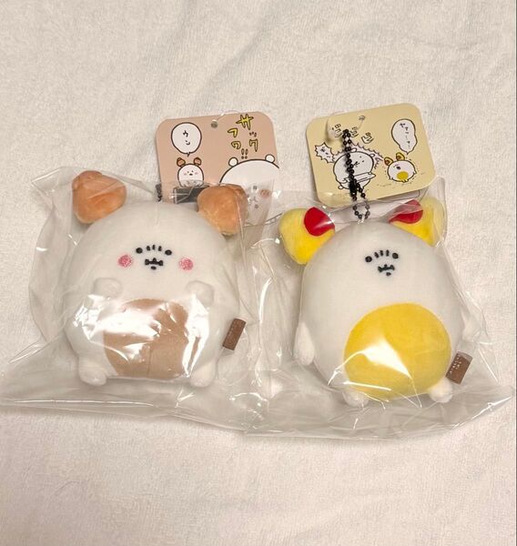 ナガノキャラクターズ パン一瞬で焼き君 オムレツの注文緊張ほぐし君 マスコット ちいかわ マスコット ぬいぐるみ