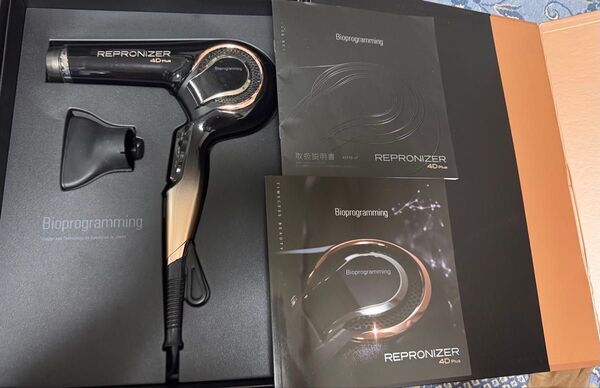 REPRONIZER 4D ヘアドライヤー