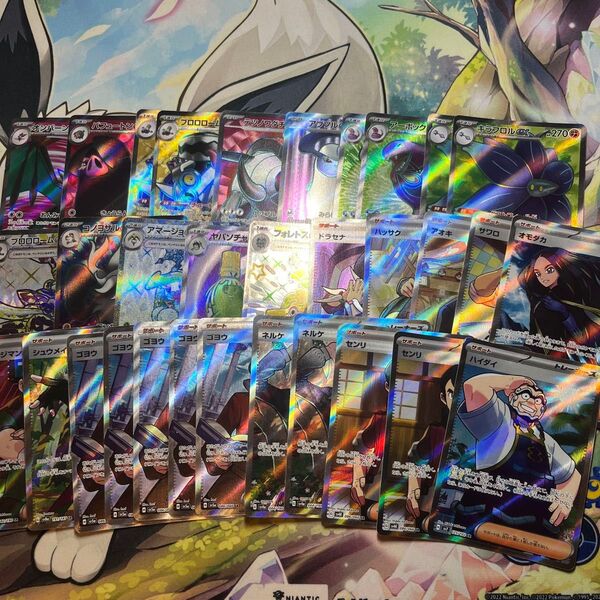 ポケモンカードゲーム sr ssr 32枚 まとめ売り
