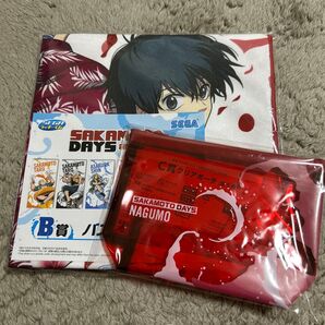 8/9までの出品! サカモトデイズ ラッキーくじ 南雲