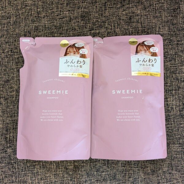 SWEEMIE スウィーミー つめかえシャンプー 400ml×2袋