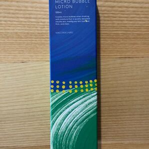ナックの株主優待マキアレイベル 薬用マイクロバブルローション(100mL)