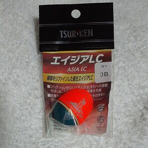 釣研 エイジア LC 3B オレンジ