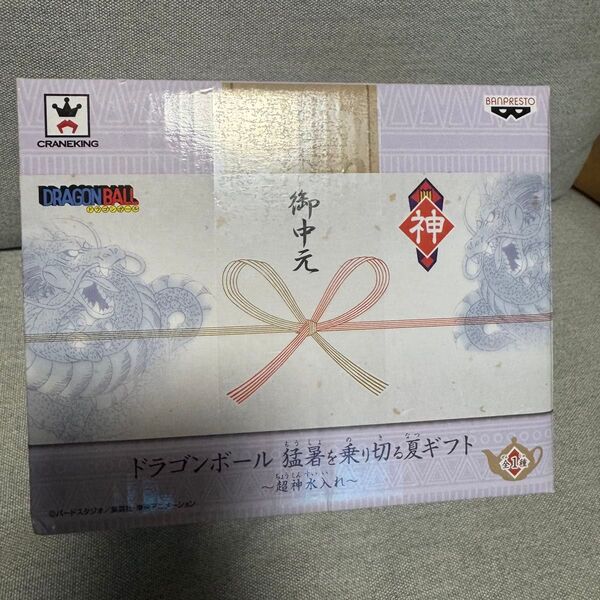 ドラゴンボール 超神水入れ 猛暑を乗り切る夏ギフト 急須 カリン様