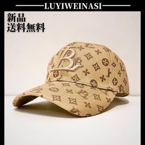 激レア物★新品 モノグラムロゴ刺繍キャップ CAP 帽子 ベージュ【LUYIWEINASI】 \送料無料・SALE開催中/