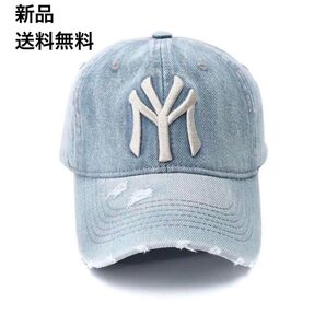 大トレンド★ビンテージライクデニム NYベースボールキャップ CAP 帽子 サックス■ストリート好きな方へオススメ \SALE中/