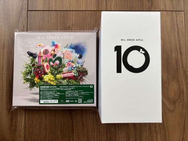 【初回限定盤CD+DVD】ミセスグリーンアップル ベストアルバム 10 タンブラー