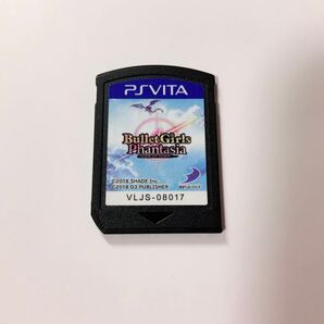 PS VITA バレットガールズ ファンタジア ソフトのみ